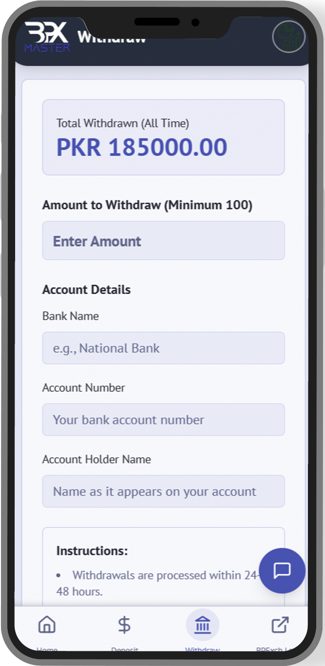 Withdraw Page Mockup